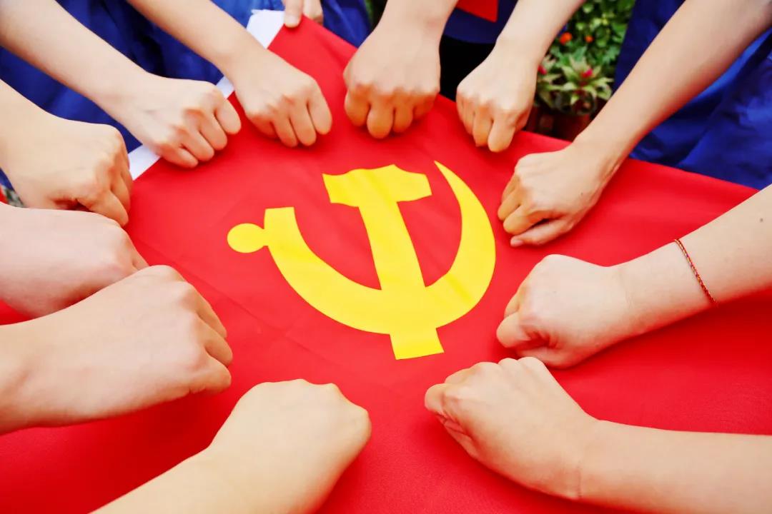 爱游戏官网登录 - 爱游戏(中国)热烈庆祝中国共产党成立100周年